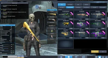 VENDO CC CORONEL - [SEM CPF CADASTRADO] - FULL CASH/GOLD