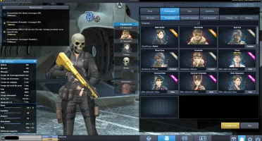 VENDO CC CORONEL - [SEM CPF CADASTRADO] - FULL CASH/GOLD