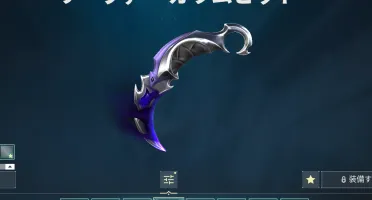 Conta Valorant Platina E Com Skins +1K Gastos (Acesso Total)