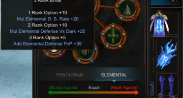 Vendo ALL de Dark Lord (DL) Megamu