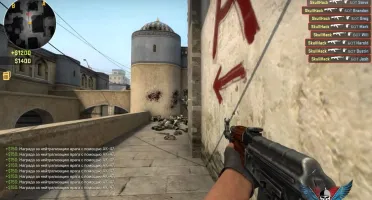 Script de Recoil CS GO