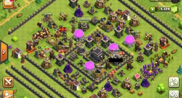 CV 9 - SUPER BARATA MUDANÇA DE NOME - MAIS DE 5K DE GEMAS