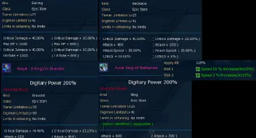 Conta Nadmo Alphamon Susano / Aox / Alter-S