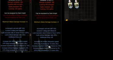 Megamu-Blessd-Divine-Sword of Archangel+15