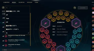 Conta League of Legends - Prata 2