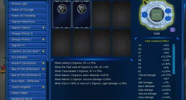 Dmw Aa Mid/End + Rank U