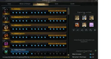 Berserker 1620 5x3+1Arma +19,Breaker 1600 Arma +16 / LOS 30