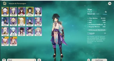 ACC AR30 QIQI + XIAO