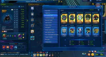 Conta dmo server omega