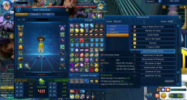 Conta dmo server omega