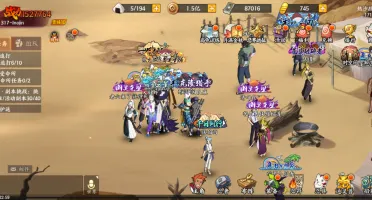 Vendo Conta Naruto OL Mobile