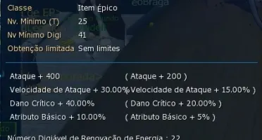 Conta LADMO servidor Omegamon com DB e item AOA