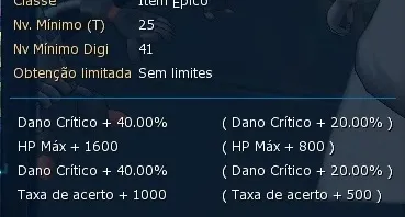 Conta LADMO servidor Omegamon com DB e item AOA