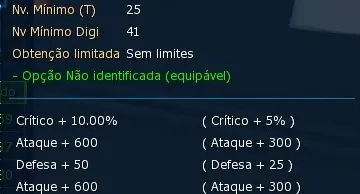 Conta LADMO servidor Omegamon com DB e item AOA