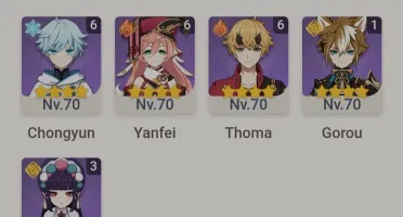 Ar 60 com muitos personagens