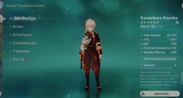 Ar 60 com muitos personagens