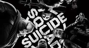 Xbox Suicide Squad: Kill the Justice League - Digita #C15135