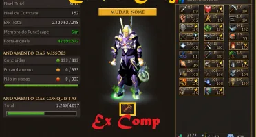 Ex Comp Cape