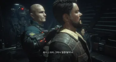 vendo minha conta epic games (leia a descrição)