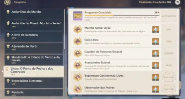 AR40 Venti + Diluc + Childe + Albedo + Arma 5*