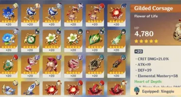 Genshin Impact AR 55 Xiao - Lança de Jade - Ganyu mais 7* 5