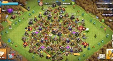 CV 11 CoC