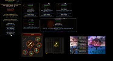 Megamu-Item-Kunduns-Madness-Blade+11-Errtel+10+7