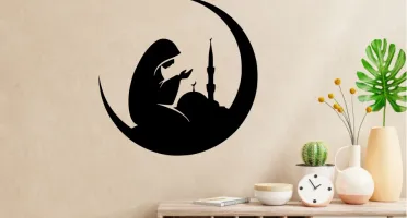 Quadro Circular Mulher em Oração em MDF Preto