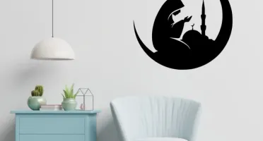 Quadro Circular Mulher em Oração em MDF Preto