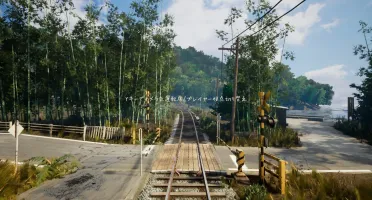 Xbox Nostalgic Train #C11751
