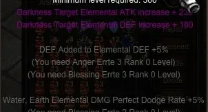 Mu Online Webzen SLAYER lvl 800+ Nidavellir