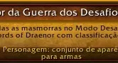Conta World Of Warcraft Com Tigre Espectral + Desafio Ouro W