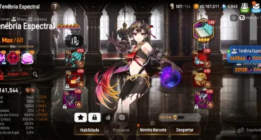 Conta Com 15 Mls / Leia Com Atenção A Descrição !!!