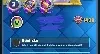 Brawl Stars + Clash Royale