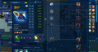 Aoa Nadmo OMEGA