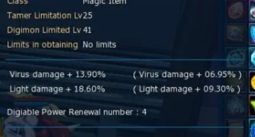 Conta DMO GK Server Leviamon com AOX
