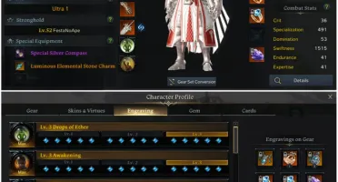 PALADINO 1490 + 4 ALTS 1460 - BLACKFANG