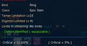 Acc Nadmo Omega Chaos X E Crani X Bug