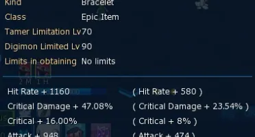 Acc Nadmo Omega Chaos X E Crani X Bug