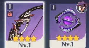 GENSHIN IMPACT / NA / AR 7 AST MONA + 11 SR