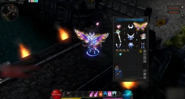 Megamu - Rw Lvl 1091 Full