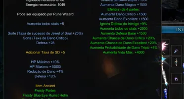 Megamu - Rw Lvl 1091 Full