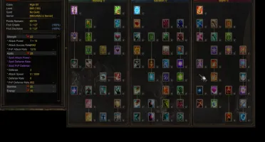 Megamu-Rf-Reset-200-Elf-190-Reset-Dl-191-Reset- 3-Char