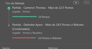 Jordan Bot Nbađ
