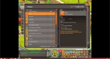 Server Spiritia - ELIO 200