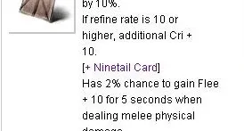 +11 Foxtail Power Double Wave Break Automatic Armor A-type