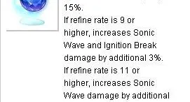+11 Foxtail Power Double Wave Break Automatic Armor A-type
