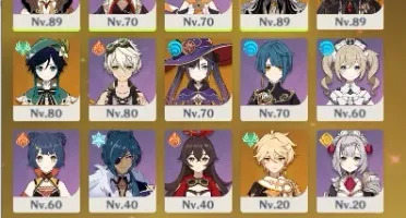 AR 53/ DILUC/MONA/VENTI/ZHONGLI/BENNET/XINGQIU