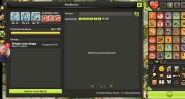 SRAM 200 BRUTAS DOFUS TOUCH