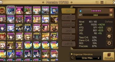 Ninja dark/Bella + nats 6* Global